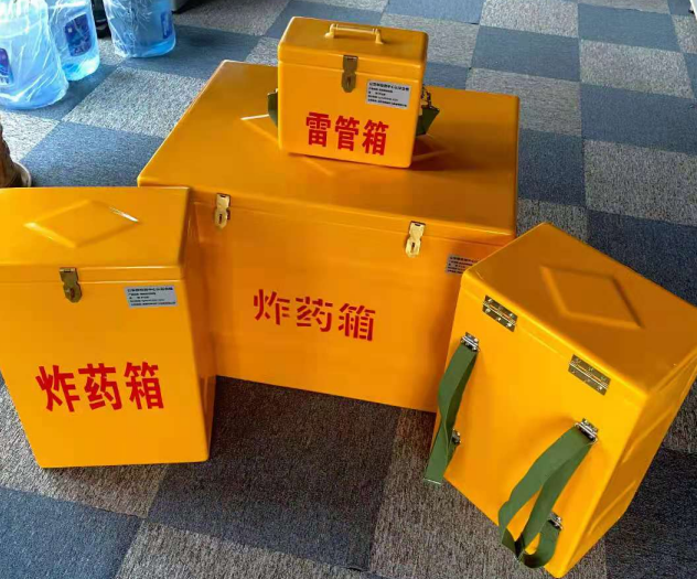 巴里坤炸药雷管箱的型号那么多，应该如何选择？