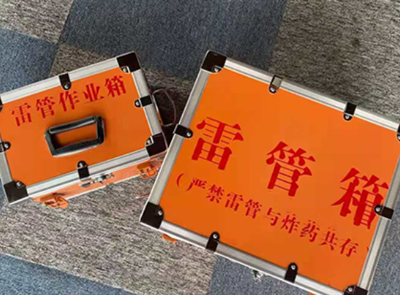 巴里坤雷管箱规范存放管理标准