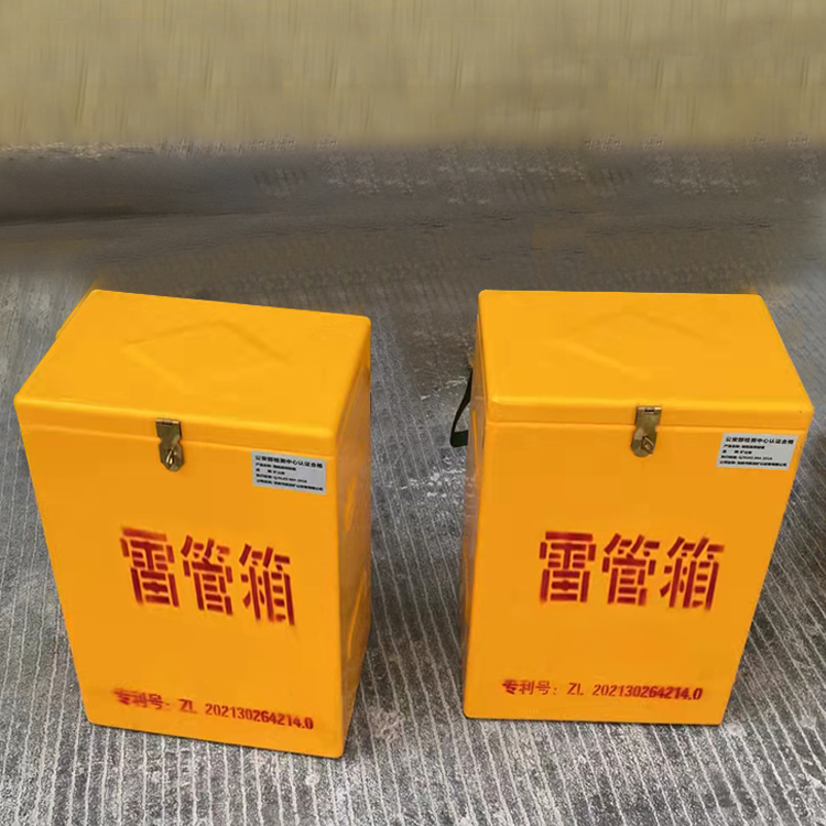 巴里坤玻璃钢防爆箱（爆破箱）,爆破作业现场安全防护的革新之选